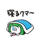 あなグマくん by ゴルフのたすき（個別スタンプ：9）