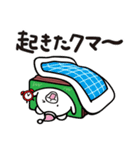 あなグマくん by ゴルフのたすき（個別スタンプ：10）