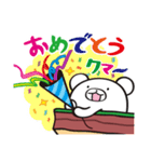 あなグマくん by ゴルフのたすき（個別スタンプ：12）