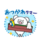 あなグマくん by ゴルフのたすき（個別スタンプ：13）
