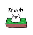 あなグマくん by ゴルフのたすき（個別スタンプ：14）