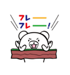 あなグマくん by ゴルフのたすき（個別スタンプ：17）