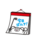 あなグマくん by ゴルフのたすき（個別スタンプ：18）