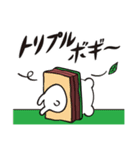 あなグマくん by ゴルフのたすき（個別スタンプ：29）
