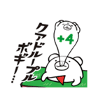あなグマくん by ゴルフのたすき（個別スタンプ：30）