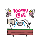 あなグマくん by ゴルフのたすき（個別スタンプ：34）