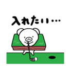 あなグマくん by ゴルフのたすき（個別スタンプ：35）