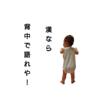 こたさんのすたんぷ（個別スタンプ：15）