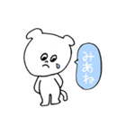 白い犬のひらがな韓国語(ハングル)（個別スタンプ：4）