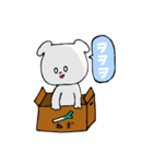 白い犬のひらがな韓国語(ハングル)（個別スタンプ：7）