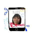 しゅんみおー③（個別スタンプ：13）