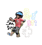 しゅんみおー③（個別スタンプ：14）