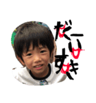 しゅんみおー③（個別スタンプ：24）