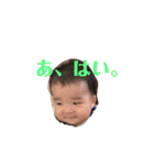 りきちゃんおかわスタンプ（個別スタンプ：11）