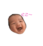 りきちゃんおかわスタンプ（個別スタンプ：23）