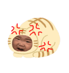 りきちゃんおかわスタンプ（個別スタンプ：32）