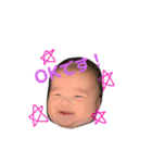 りきちゃんおかわスタンプ（個別スタンプ：39）