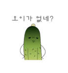 私はきゅうりが嫌いです（個別スタンプ：5）