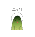 私はきゅうりが嫌いです（個別スタンプ：17）