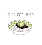 私はきゅうりが嫌いです（個別スタンプ：18）