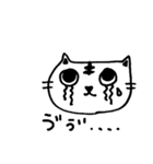 ハローにゃんこ（個別スタンプ：5）