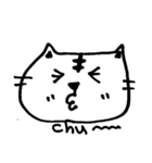 ハローにゃんこ（個別スタンプ：6）