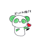わっしょいパンダ（個別スタンプ：3）