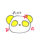 わっしょいパンダ（個別スタンプ：4）