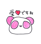 わっしょいパンダ（個別スタンプ：5）