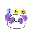 わっしょいパンダ（個別スタンプ：9）