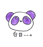 わっしょいパンダ（個別スタンプ：29）