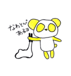 わっしょいパンダ（個別スタンプ：33）
