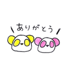 わっしょいパンダ（個別スタンプ：38）