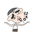 ネトウヨくん（個別スタンプ：3）