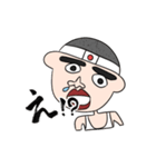 ネトウヨくん（個別スタンプ：6）