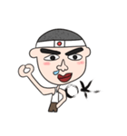 ネトウヨくん（個別スタンプ：8）