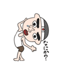 ネトウヨくん（個別スタンプ：10）