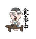 ネトウヨくん（個別スタンプ：14）