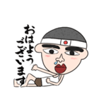 ネトウヨくん（個別スタンプ：15）