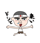 ネトウヨくん（個別スタンプ：17）