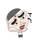 ネトウヨくん（個別スタンプ：20）