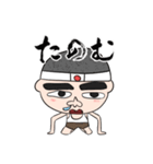 ネトウヨくん（個別スタンプ：21）