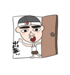 ネトウヨくん（個別スタンプ：22）