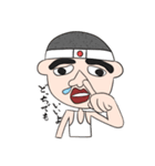 ネトウヨくん（個別スタンプ：26）