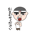 ネトウヨくん（個別スタンプ：28）