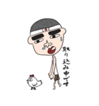ネトウヨくん（個別スタンプ：29）