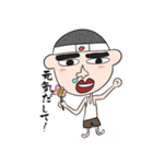 ネトウヨくん（個別スタンプ：30）