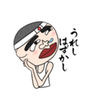 ネトウヨくん（個別スタンプ：31）