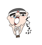 ネトウヨくん（個別スタンプ：33）