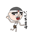 ネトウヨくん（個別スタンプ：35）